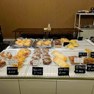 무화제빵소 리뷰 사진