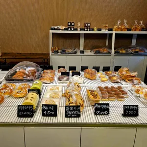 무화제빵소 리뷰 사진