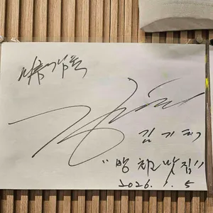 무화제빵소 리뷰 사진