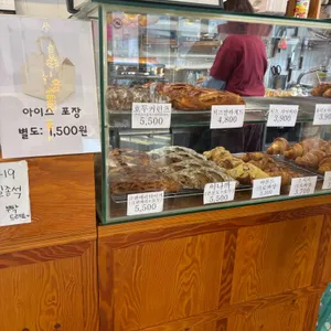 길쉐프베이커리 리뷰 사진