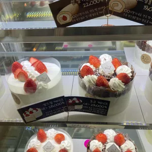 길쉐프베이커리 리뷰 사진