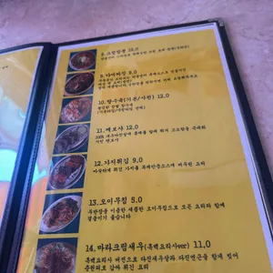 덕클 리뷰 사진