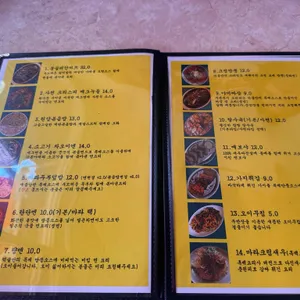 덕클 리뷰 사진