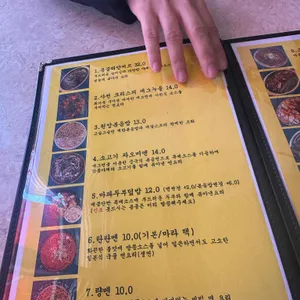 덕클 리뷰 사진