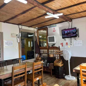 와랑와랑 대표 사진