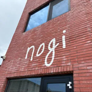 노기 리뷰 사진