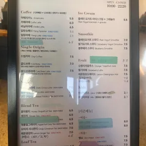 파라안 리뷰 사진