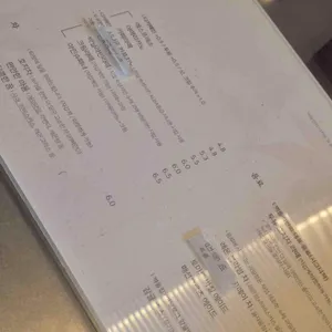 벽돌집 리뷰 사진