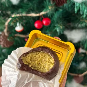 유가양과점 사진 1