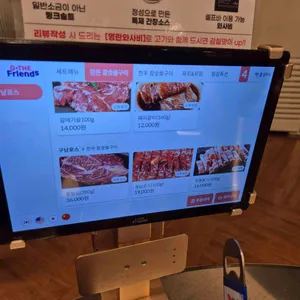 구남로스 리뷰 사진