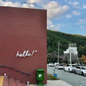 룰리커피 리뷰 사진