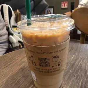스타벅스 리뷰 사진