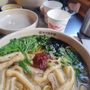 한신우동 대표 사진