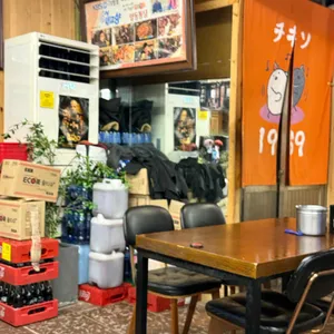 1969양동통닭 리뷰 사진