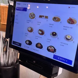 소코아 리뷰 사진