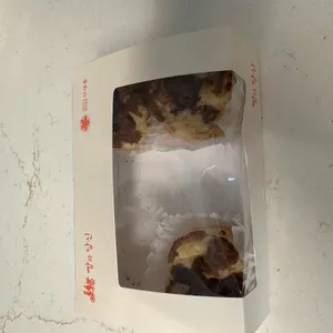 빵과당신 사진 1