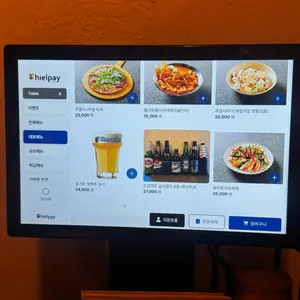 릴라_펍 리뷰 사진