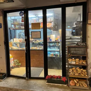 SF BAGLES 대표 사진