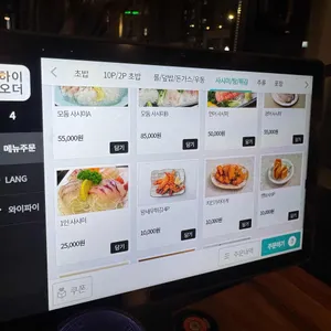 스시도마 리뷰 사진