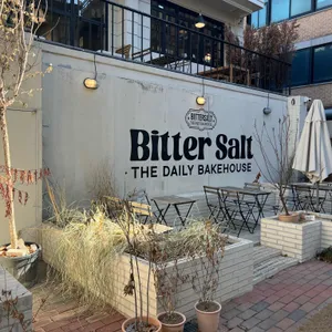 비터솔트 리뷰 사진