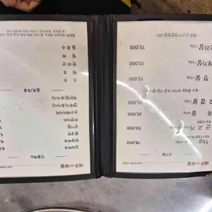 제주The애월 리뷰 사진