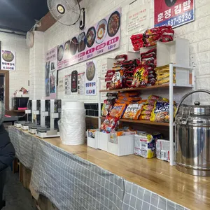 훈정김밥 대표 사진