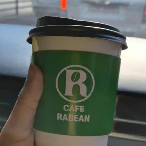 라빈 대표 사진