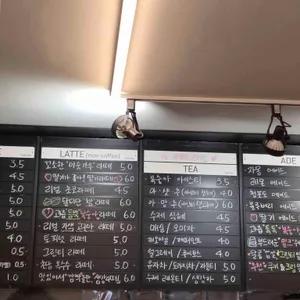 라빈 리뷰 사진