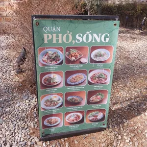 포숑 리뷰 사진