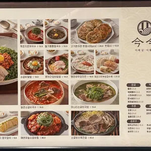 금금 리뷰 사진