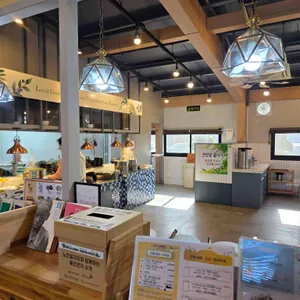 새참수레 대표 사진