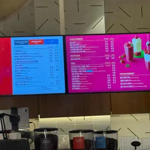 투썸플레이스 리뷰 사진