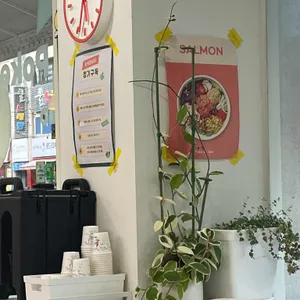 포케올데이 대표 사진