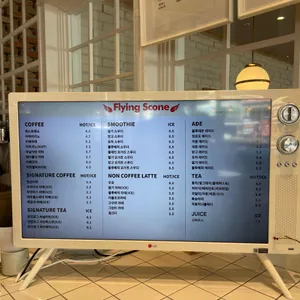 커피플라잉스콘 리뷰 사진