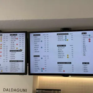 982삼미식당 리뷰 사진