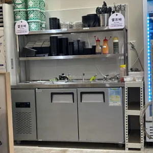 982삼미식당 대표 사진