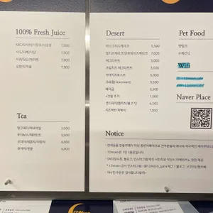 12MOON 리뷰 사진