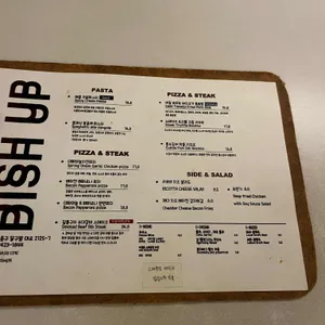 디쉬업 리뷰 사진