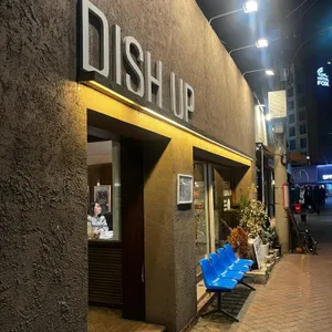 디쉬업 사진 1