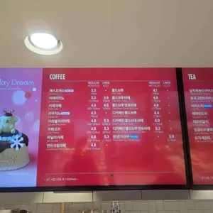 뚜레쥬르 리뷰 사진