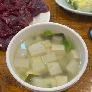 마마구이 사진