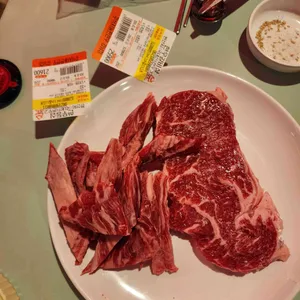 꾸석지돌판한우 사진 1