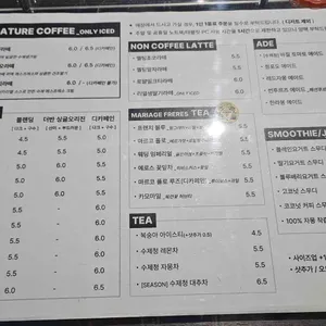 늘 올웨이즈 리뷰 사진