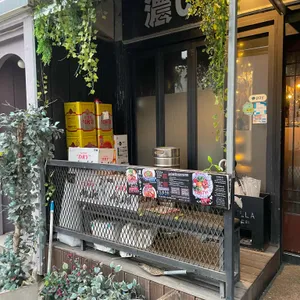 코이라멘 대표 사진