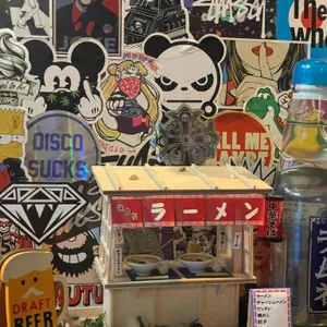 코이라멘 대표 사진