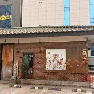 서관면옥 리뷰 사진