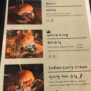 판타스틱버거 리뷰 사진