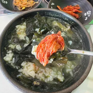 한동네 사진 1