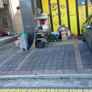 영애뽈찜밥상 대표 사진