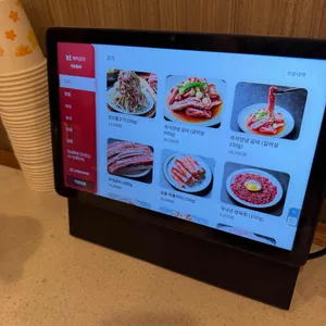 한강숯불고기 리뷰 사진